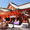 Aoshima Shrine - Aburatsu Shore Excursions