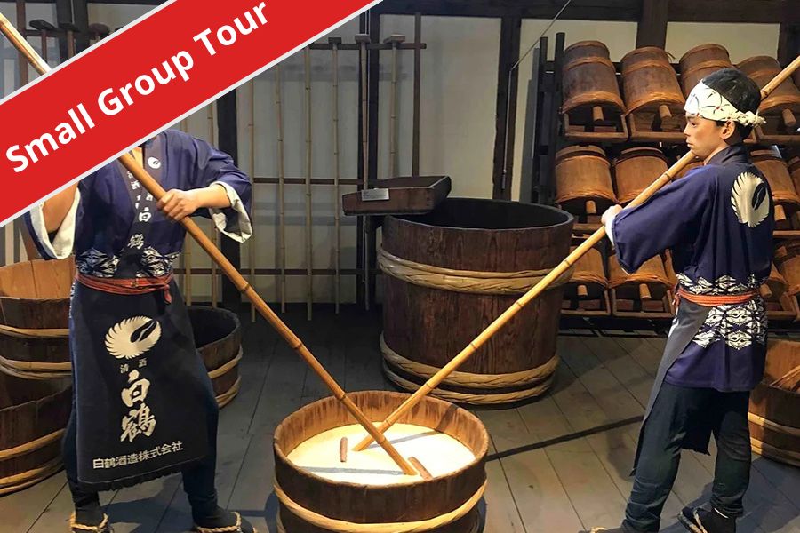 Kakunodate & Sake Brewery - Shore excursions Japan