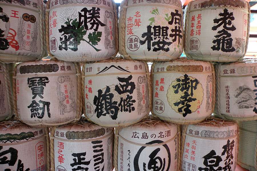 Sake in Japan - Japan shore excursions